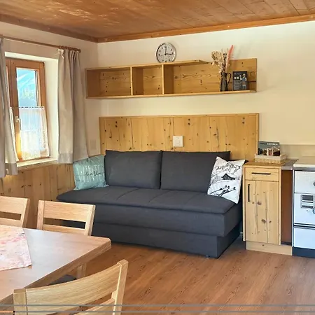 农家乐 Unterdacheben Dienten am Hochkönig